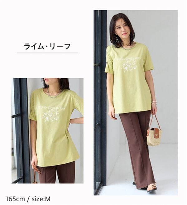 BELLUNA（ベルーナ）の「綿１００％プリントＴシャツ（Tシャツ）」｜詳細画像