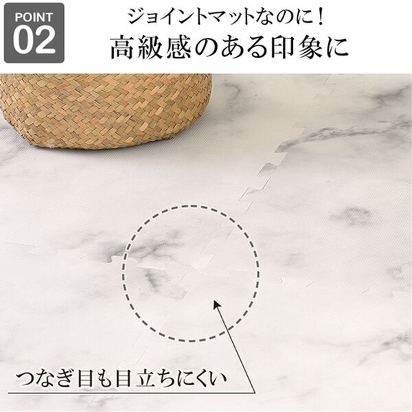 「３０枚組大理石調ジョイントマット＜約６畳・プレイマット・クッションマット・クッションラグ・防音５８角＞（ジョイントマット）」｜詳細画像