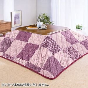 「アルミシート入り洗えるこたつ掛布団（こたつ布団）」｜ワイン