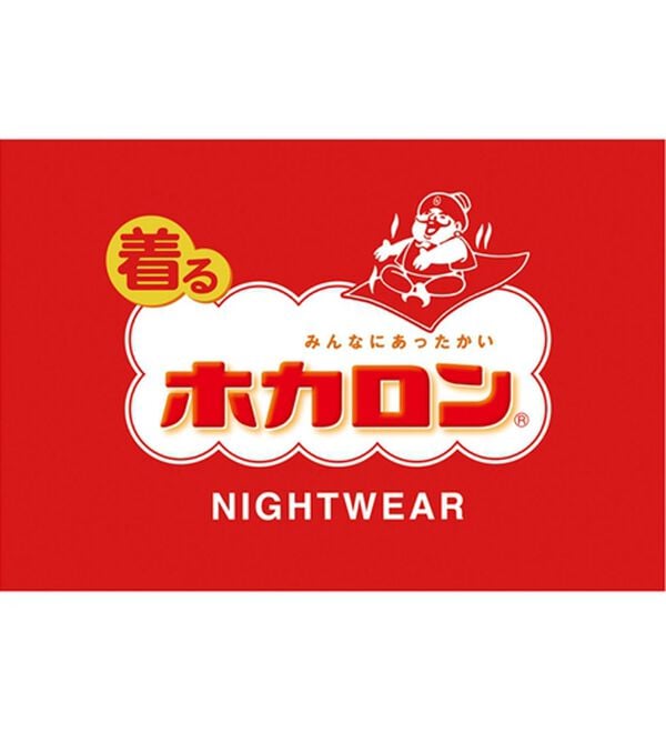 「【２色組】＜着るホカロン＞ふんわりポカポカベスト（メンズベスト）」｜詳細画像