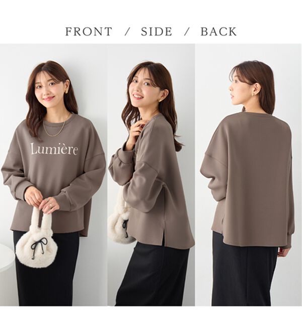 alotta（アロッタ）の「大人可愛いゆったりロゴスウェット（トレーナー・スウェット）」｜詳細画像