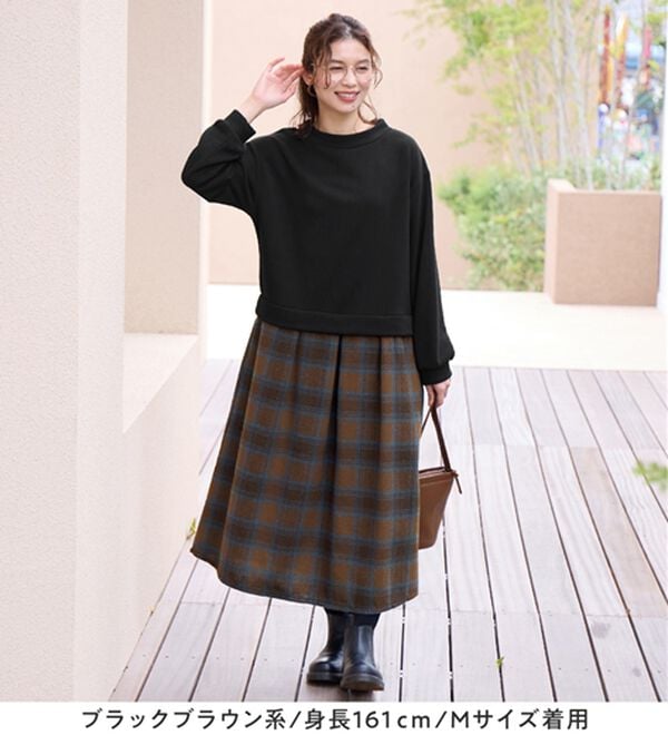 Viola e Viola（ヴィオラ エ ヴィオラ）の「楽ちんコーデドッキングワンピ（ドッキングワンピース）」｜詳細画像