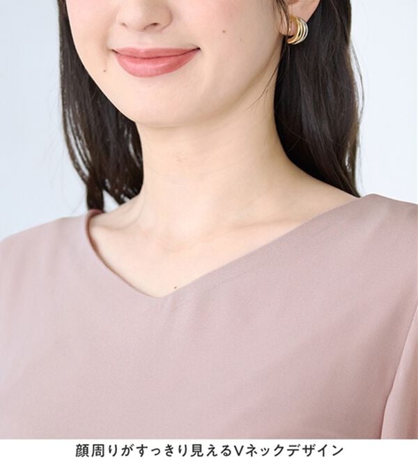 alotta（アロッタ）の「インナー付き上品ドレープチュニック（チュニック）」｜詳細画像