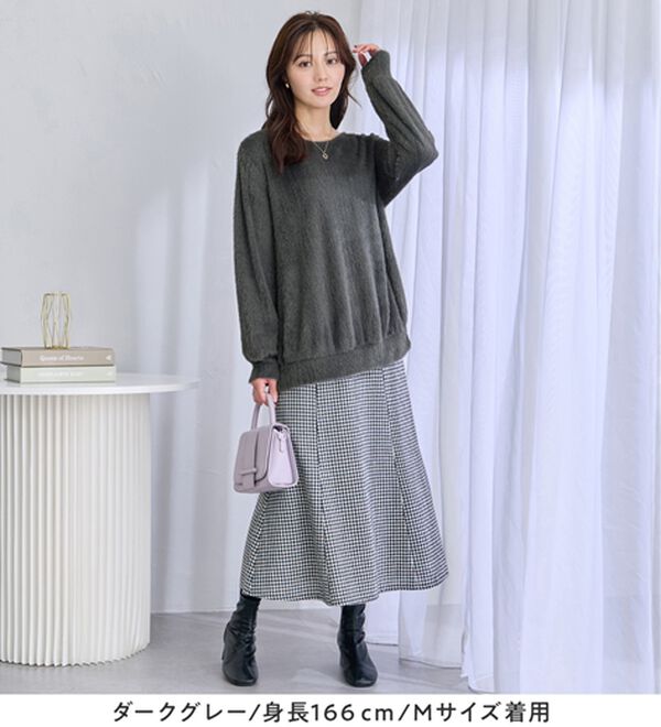 alotta（アロッタ）の「【見た目はニット、着心地はカットソー】フェザーカットソーゆるトップス（カットソー）」｜詳細画像