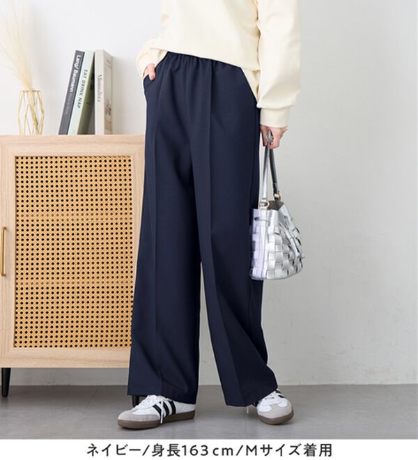 alotta（アロッタ）の「ウエストシャーリングとろみワイドパンツ（ワイドパンツ・ガウチョ）」｜詳細画像