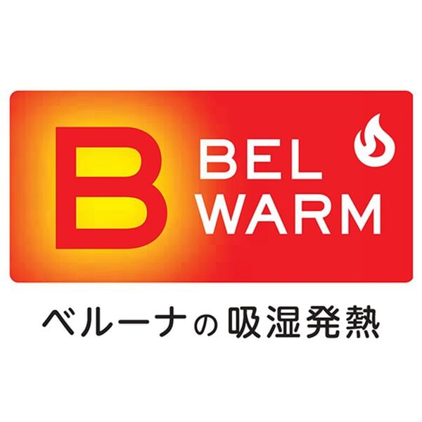 「ベルウォーム　あったか５層構造軽寝具シリーズ（敷パッド）」｜詳細画像