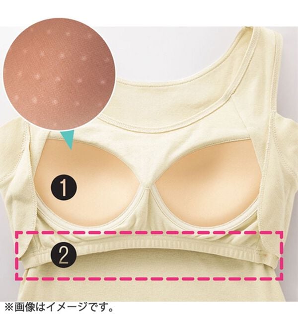 LAVIENNE（ラヴィエンヌ）の「綿１００％サラッと汗取りインナー　カップ付きインナー　半袖＜ラヴィクールナチュラル＞（ブラトップ・カップ付きインナー）」｜詳細画像