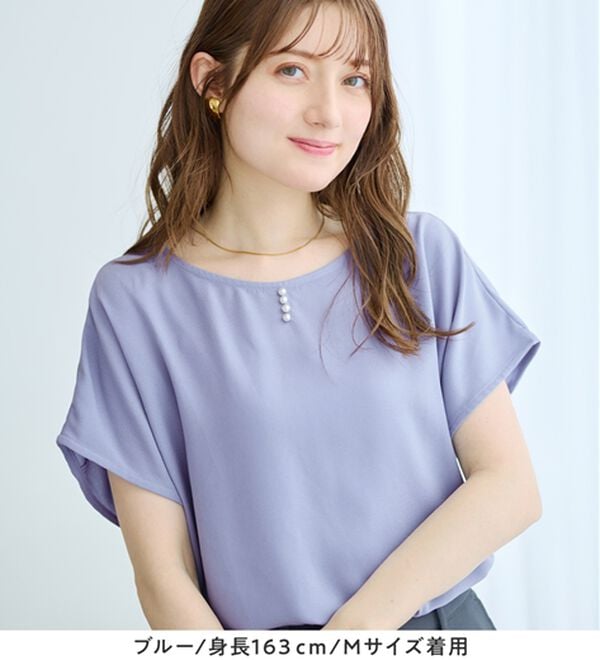 alotta（アロッタ）の「【イージーケア】パール調ボタンデザインブラウス（ブラウス）」｜詳細画像