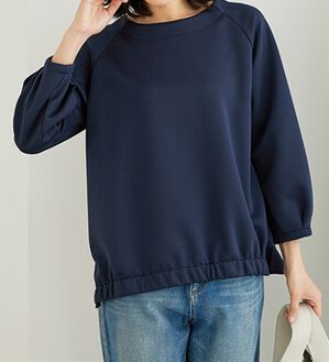 BELLUNA（ベルーナ）の「軽やか！メッシュダンボールプルオーバー（カットソー）」｜ネイビー