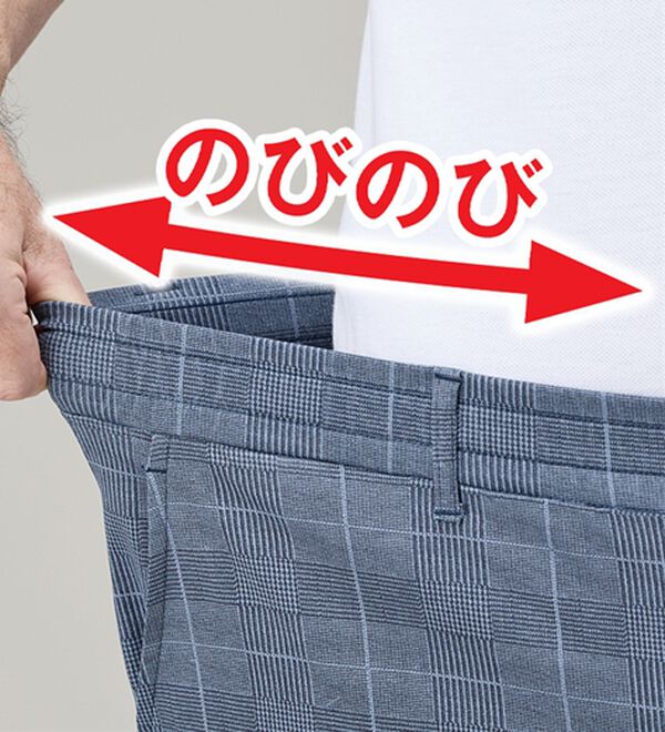 「【３本組】夏のそのままお出かけジャージパンツ（メンズルームウェア）」｜詳細画像