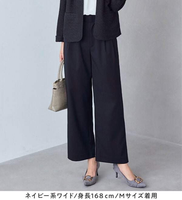 Viola e Viola（ヴィオラ エ ヴィオラ）の「【選べるボトムス】２点セット洗える！ツイードセットアップスーツ（パンツスーツ）」｜詳細画像