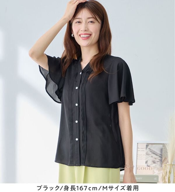 alotta（アロッタ）の「上品細見えピンタックブラウス（ブラウス）」｜詳細画像