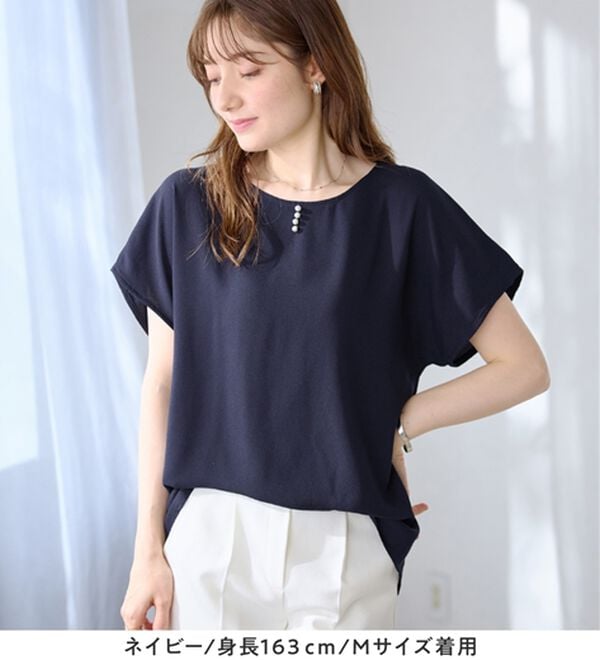 alotta（アロッタ）の「【イージーケア】パール調ボタンデザインブラウス（ブラウス）」｜詳細画像