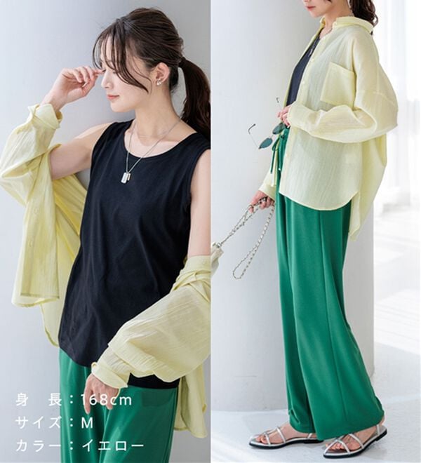 BELLUNA（ベルーナ）の「【接触冷感】透け感バックシャーリングシャツ（シャツ）」｜詳細画像