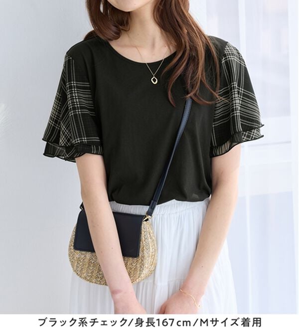 Viola e Viola（ヴィオラ エ ヴィオラ）の「【５つの機能付】袖シフォンゆるＴシャツ（Tシャツ）」｜詳細画像