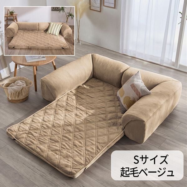 iellio（イエリオ）の「ゆったり・まったりクッション一体型ラグ＜フロアソファ・ローソファー＞（ラグ）」｜詳細画像