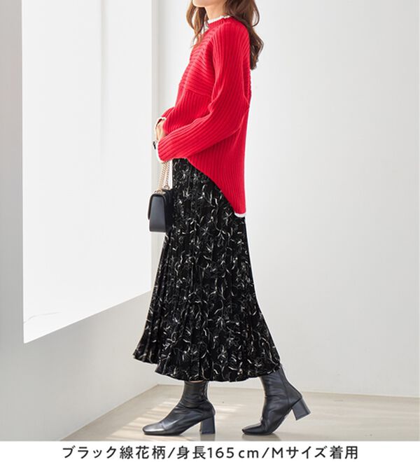 alotta（アロッタ）の「大人可愛いプリントプリーツスカート（ロングスカート）」｜詳細画像