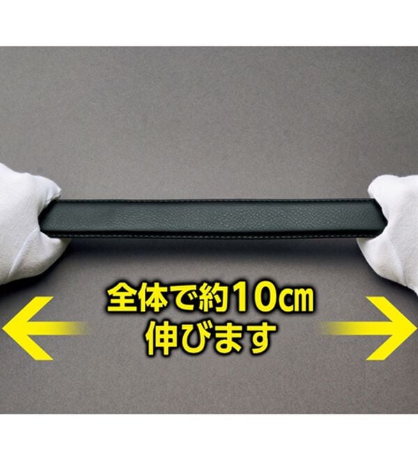 「＜ヒロココシノ＞ダブルの技でスゴ楽ベルト（メンズベルト）」｜詳細画像