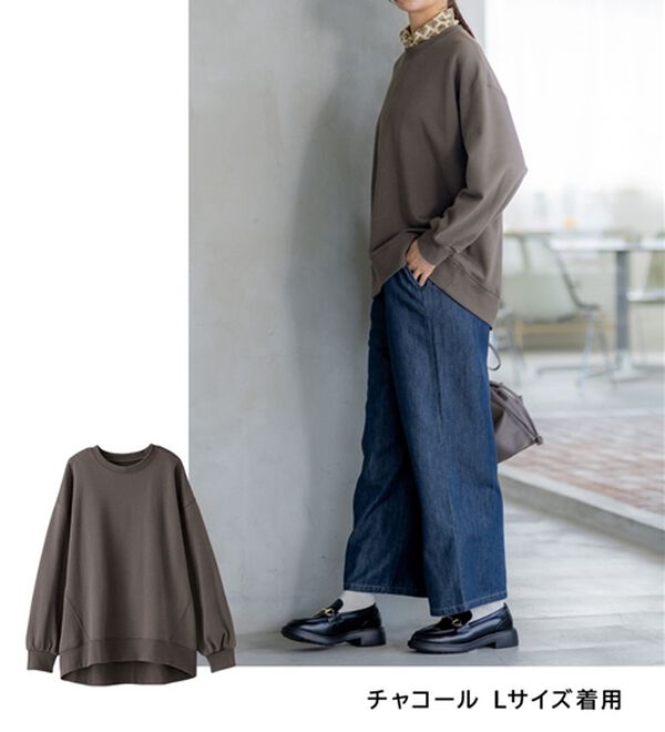 BELLUNA（ベルーナ）の「軽やか綿混！大人サマ見えスウェット（カットソー）」｜詳細画像