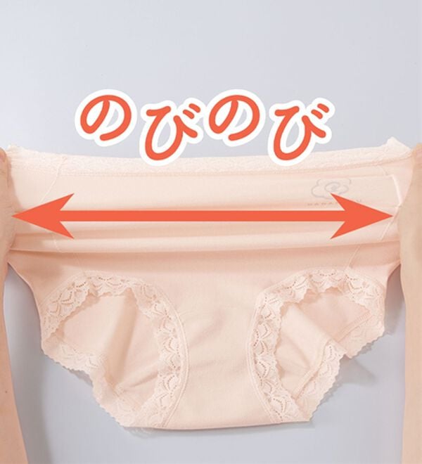 「【８色組】【ハナマル】吸水パッド専用ショーツ（安心ショーツ）」｜詳細画像