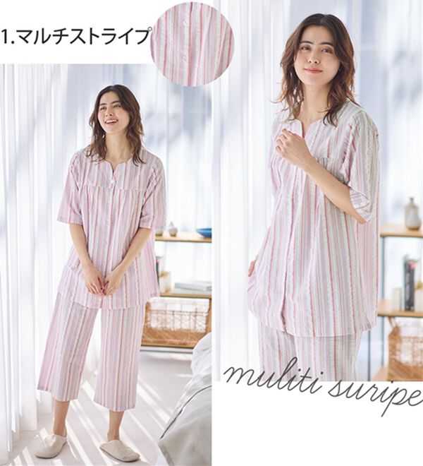 LAVIENNE（ラヴィエンヌ）の「【蒸し暑い夜も快適】綿１００％サッカーパジャマ（パジャマ・ルームウェア）」｜詳細画像