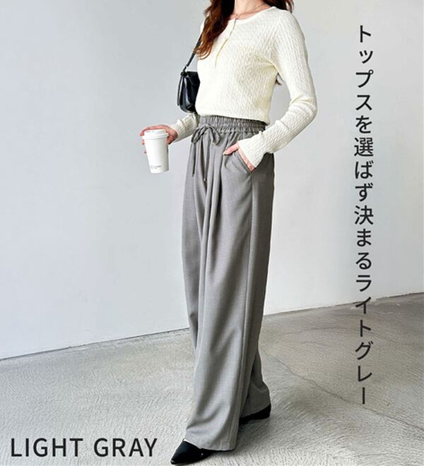 体型カバー】上品なのにラクちんワイドパンツ - ベルーナ【公式】