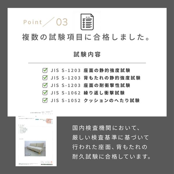 iellio（イエリオ）の「４ＷＡＹスタイリッシュソファベッド＜リクライニングソファ・カウチソファ・オットマンソファ・２人掛け・３人掛け・新生活＞（ソファ）」｜詳細画像