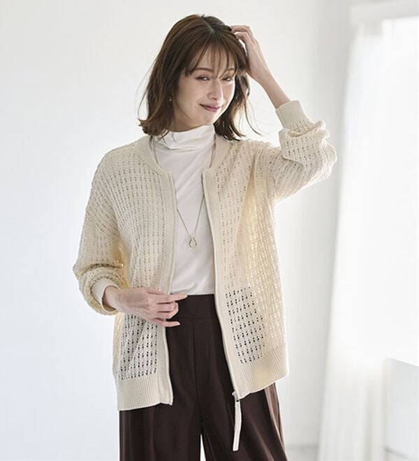 BELLUNA（ベルーナ）の「お腹スッキリ！ダブルインタックワイドパンツ（フルレングスパンツ）」｜詳細画像