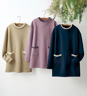 BELLUNA（ベルーナ）の「【３枚組】裏起毛素材ニット使いチュニック（チュニック）」｜3枚組