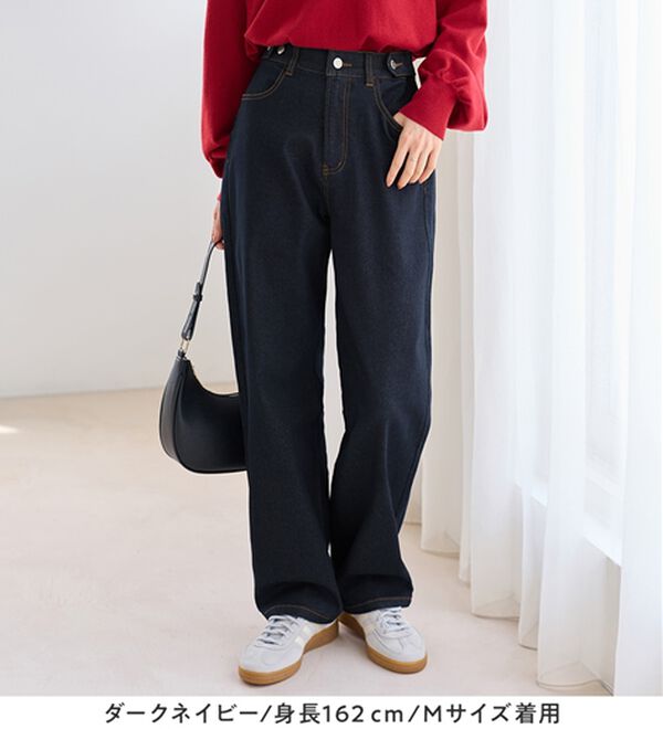 Viola e Viola（ヴィオラ エ ヴィオラ）の「あったか裏起毛　隠しゴムストレートパンツ（フルレングスパンツ）」｜詳細画像
