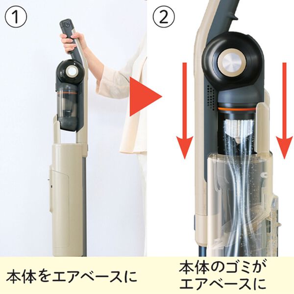 「自動ゴミ排出掃除機　エアベースクリーナー（掃除機・クリーナー）」｜詳細画像