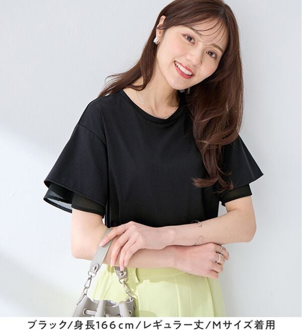 alotta（アロッタ）の「【接触冷感】＜丈が選べる＞袖口シフォンＴシャツチュニック（カットソー）」｜詳細画像