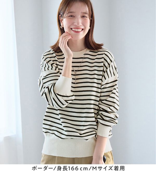 Viola e Viola（ヴィオラ エ ヴィオラ）の「【洗えるニット】着回し力抜群！秋から着られるシンプルニットトップス（ニット・セーター）」｜詳細画像