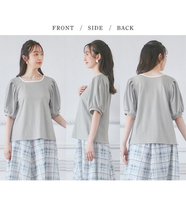 alotta（アロッタ）の「テレコリブ素材配色パイピングカットソー（カットソー）」｜詳細画像