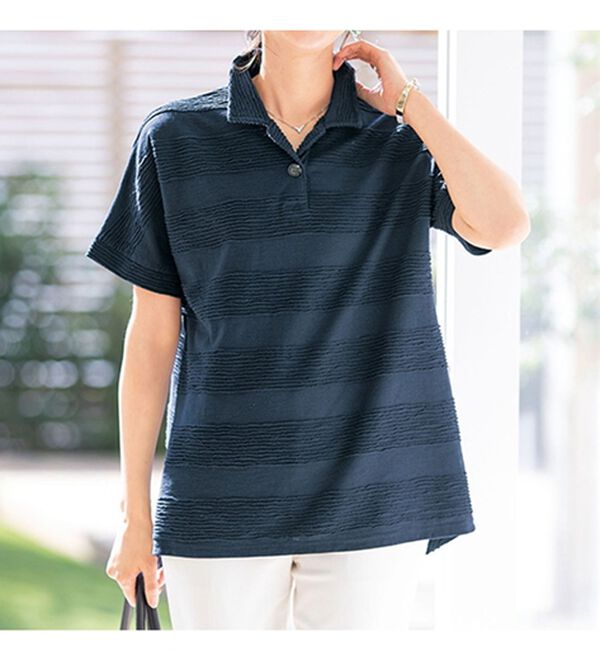 ルフラン（ルフラン）の「【３色組】後ろ可愛いジャカードプルオーバー（カットソー）」｜詳細画像