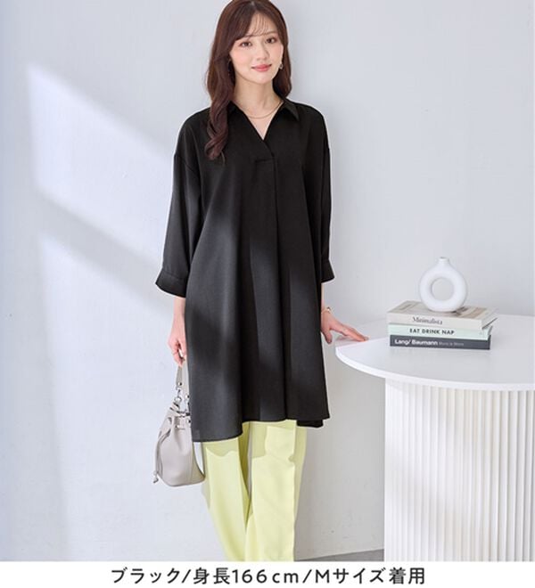 alotta（アロッタ）の「８分袖衿付きスキッパーとろみブラウスチュニックワンピース（チュニックワンピース）」｜詳細画像