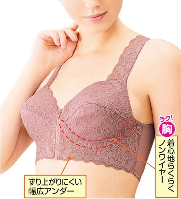 「【３色組】背筋きれい綿混ブラジャー（ブラジャー）」｜詳細画像