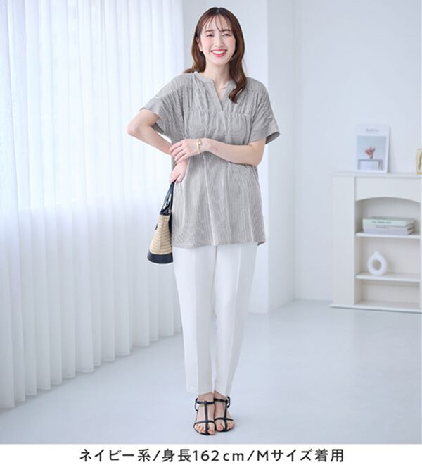 alotta（アロッタ）の「さらっと軽い綿混ストライプギャザーチュニック（チュニック）」｜詳細画像