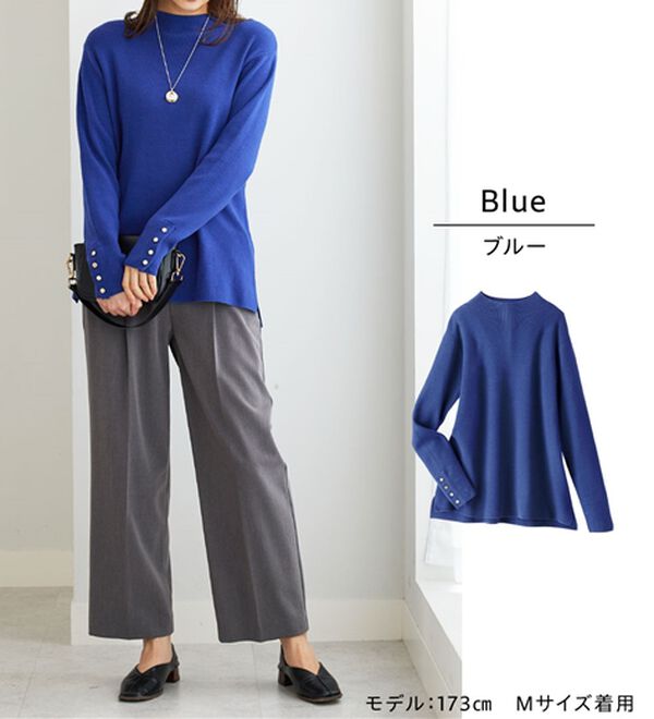 BELLUNA（ベルーナ）の「もちもち袖ボタンニットプルオーバー（ニット・セーター）」｜詳細画像