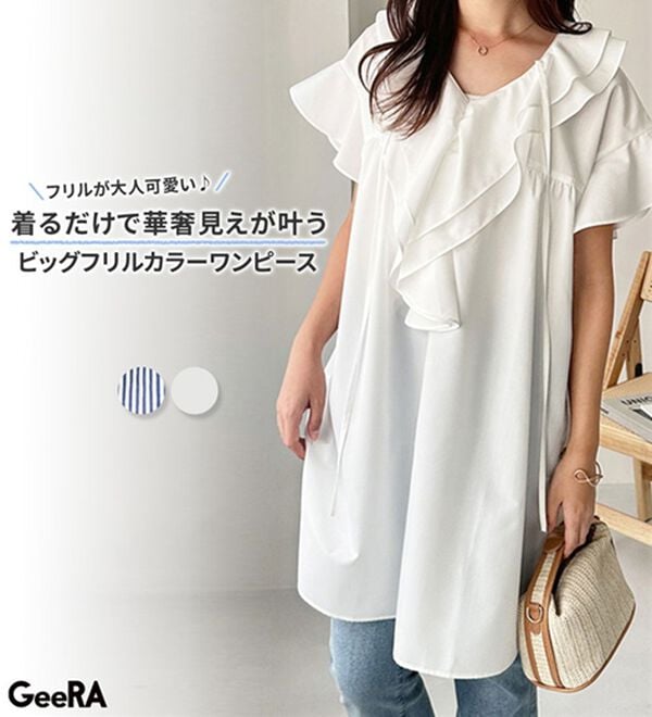 GeeRA（ジーラ）の「ビッグフリルカラーワンピース（その他ワンピース）」｜詳細画像
