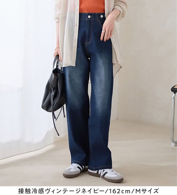 Viola e Viola（ヴィオラ エ ヴィオラ）の「隠しゴムで見た目すっきり！ストレッチ楽ちんデニム（フルレングスパンツ）」｜詳細画像