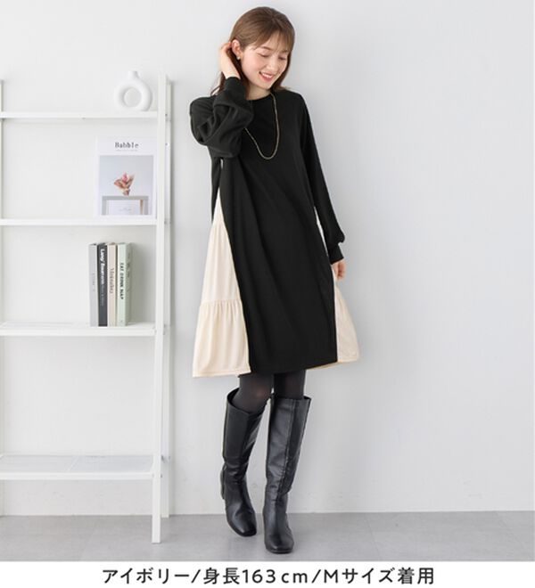 alotta（アロッタ）の「異素材切替チュニックワンピース（カットソーワンピース）」｜詳細画像