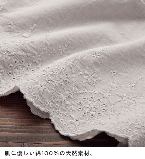 Viola e Viola（ヴィオラ エ ヴィオラ）の「【吸湿発熱&times;静電気防止】あったか綿裾レースペチパン（肌着・インナーウェア）」｜詳細画像