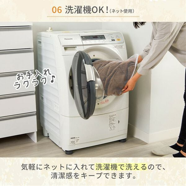 iellio（イエリオ）の「あったかふわふわボリュームソファカバー＜吸湿発熱・フランネル素・洗える・ソファーカバー・滑りにくい加工＞（ソファーカバー）」｜詳細画像