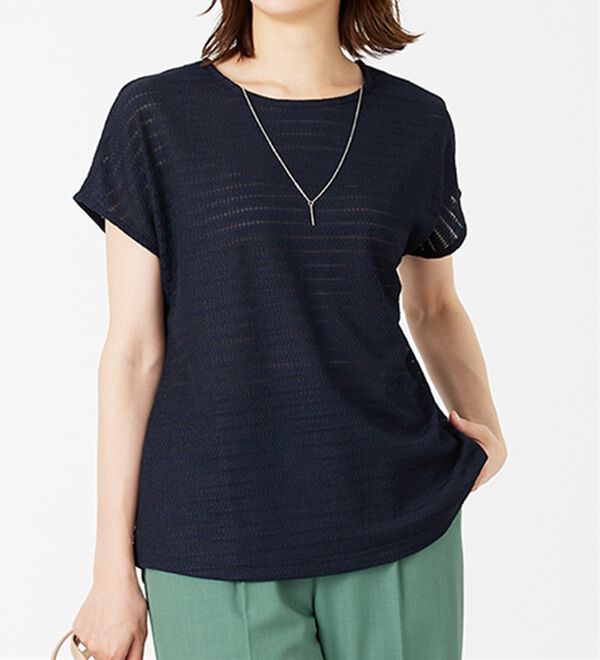 BELLUNA（ベルーナ）の「ネックレス付ジャカード素材プルオーバー（カットソー）」｜詳細画像