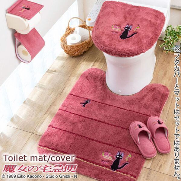 フェアリーべール プレミアム BELEGA 岩盤マット ヒートマット