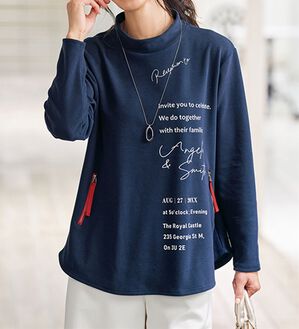 BELLUNA（ベルーナ）の「英字プリントデザインプルオーバー（カットソー）」｜詳細画像