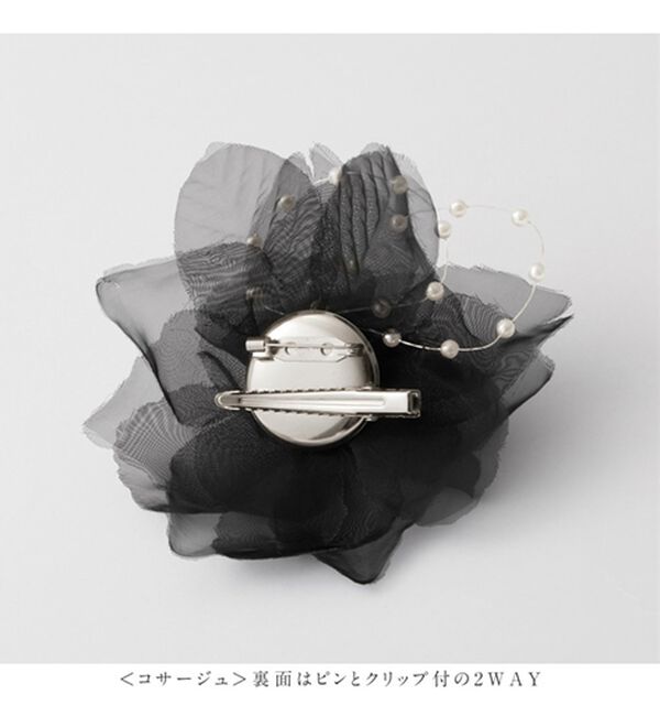 Viola e Viola（ヴィオラ エ ヴィオラ）の「洗える！楽きれい多機能４点セットスーツ（その他スーツ）」｜詳細画像