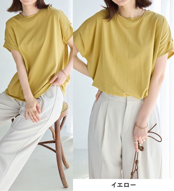 Viola e Viola（ヴィオラ エ ヴィオラ）の「脱普通！すっきり見え大人の上品Ｔシャツ（Tシャツ）」｜詳細画像