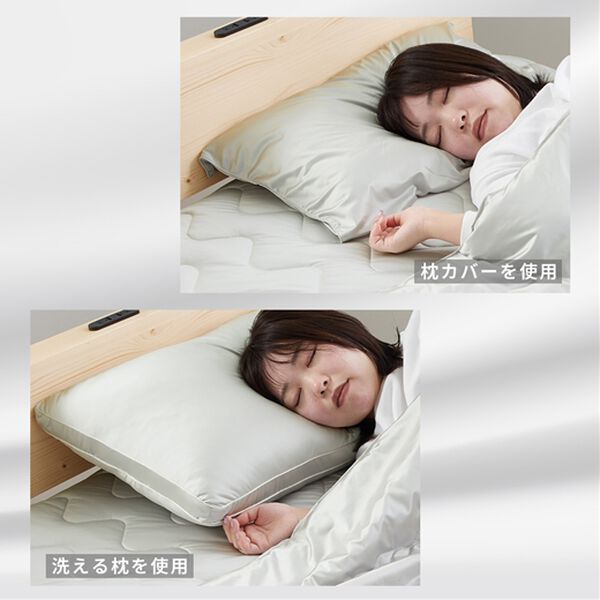 iellio（イエリオ）の「シルクタッチ冷感寝具シリーズ＜ブランケット・敷パッド・枕カバー・枕＞（敷パッド）」｜詳細画像
